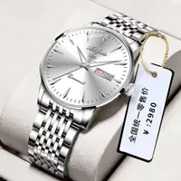 在飛比找蝦皮購物優惠-正品瑞士全自動機械錶男士手錶韓版簡約防水夜光雙日厤時尚械錶 