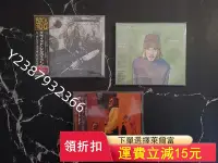 在飛比找Yahoo!奇摩拍賣優惠-DAVID SYLVIAN 日版CD 9新 70708043