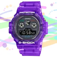 在飛比找PChome24h購物優惠-CASIO 卡西歐 G-SHOCK 復古懷舊 半透明繽紛三眼