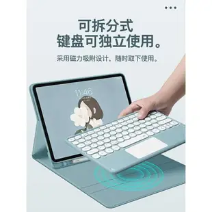 藍牙鍵盤 Samsung Galaxy Tab S6 Lite 10.4 P610 P615觸控全包軟殼皮套保護套帶筆槽