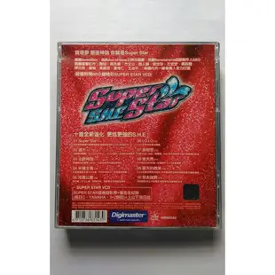 S.H.E Super Star VCD (二手)
