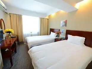 格林豪泰邢台沙河京廣路快捷酒店GreenTree Inn Xingtai Shahe Jingguang Road Express Hotel