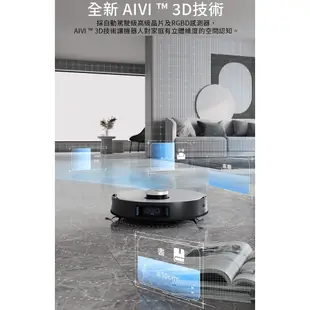 【ECOVACS 科沃斯】DEEBOT X1 OMNI 全能掃拖機器人