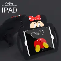 在飛比找ETMall東森購物網優惠-新款蘋果電腦平板ipad9代保護套air4兒童iPadmin