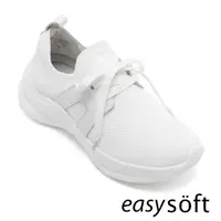 在飛比找momo購物網優惠-【Easy Spirit】CARLIN 素面織布綁帶休閒鞋(