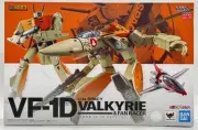 Unopened DX Chogokin VF 1D Valkyrie Fun Racer