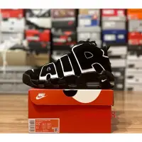 在飛比找蝦皮購物優惠-Nike Air More Uptempo '96 2023