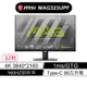 msi 微星 MAG 323UPF 32吋/1ms/160HZ/4K/平面螢幕/Type-C90瓦供電 現貨 廠商直送
