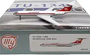 Pre-Built Model Aircraft Scale Highly Detailed Replica Aircraft 1:400 8CM for Interflug East Germany TU-134A DDR-SCK Finished Airplane Miniature Airplane Model
