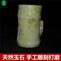 在飛比找樂天市場購物網優惠-天然藍田玉雕步步高升竹節玉石毛筆筆筒送老師精致辦公室高檔擺件