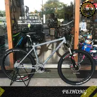 在飛比找蝦皮購物優惠-【小萬】全新出清 DAHON FLO 登山折疊車 26吋 鋼