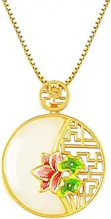 [JHBTANADFEL] Chinese Jadeite Necklace， Natural Chalcedony Pendant Necklace Chinese Style Retro Women Jewelry