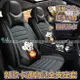 汽車座椅套全包豐田Altis/Rav4/VIOS/Cross/CRV/Fit/CITY座墊四季全皮座套Tiida椅套坐墊