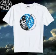 New Brixton Sleeper Reaper Never Sleep Mens Premium T-Shirt