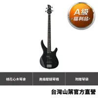 在飛比找蝦皮商城優惠-Yamaha TRBX 電貝斯 TRBX174BL 黑色 【