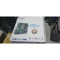 在飛比找蝦皮購物優惠-ASUS 華碩 Pro B660M-C D4-CSM 原價屋