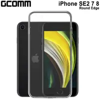 在飛比找momo購物網優惠-【GCOMM】iPhone SE/7/8 清透圓角防滑邊保護