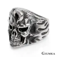 在飛比找Yahoo奇摩購物中心優惠-GIUMKA白鋼戒指個性中性戒個性潮流龐克骷髏 單個價格