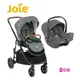 奇哥 Joie versatrax™E 多功能三合一推車｜ i-Snug™2 嬰兒提籃汽座【六甲媽咪】