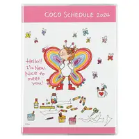 在飛比找蝦皮購物優惠-COCO 可愛小女孩繪本系列日本2024年行事曆(A6中薄本