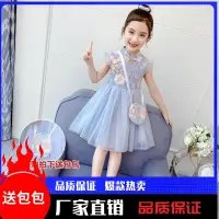 在飛比找蝦皮購物優惠-女童洋裝2023新款洋氣夏季兒童旗袍中國風漢服超仙公主裙蓬蓬