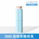 【LANEIGE 蘭芝】水酷修護保濕精華 50ml