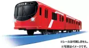 Takara Tomy Plarail Train S-58 Tokyo Metro