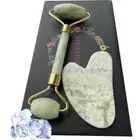 Jade Ice Facial Roller/Massager