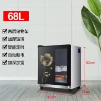 在飛比找蝦皮購物優惠-爆款220V 商用傢用立式臺式小型迷你不銹鋼碗筷餐具廚房飯店