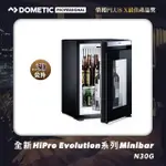 【DOMETIC】30公升全新HIPRO EVOLUTION系列電熱式小冰箱N30G(玻璃門款)