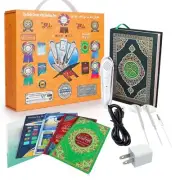 Quran Reading Pen, 16GB Electronic Reader Pen Word-by-Word Digital Rechargeab...