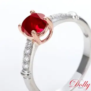 【DOLLY】1克拉 GRS無燒緬甸紅寶石18K金鑽石戒指(019)
