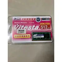 在飛比找蝦皮購物優惠-全新ADATA威剛 DDR2 533 512MB RAM記憶