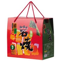 在飛比找蝦皮購物優惠-橘平屋純素岩燒海苔禮盒6盒（中華郵局原封箱寄出）整箱出貨優惠