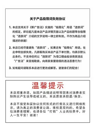 卡片計算出庫固定庫存正反面標示卡標識卡物料卡印刷標示牌入庫