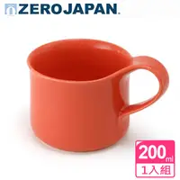 在飛比找蝦皮購物優惠-ZERO JAPAN 造型馬克杯(小)200cc(蘿蔔紅)