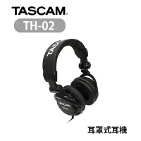 在飛比找蝦皮購物優惠-鋇鋇攝影 TASCAM 達斯冠 TH-02 耳罩式耳機 全罩