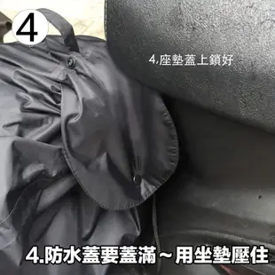 防水帽袋 大 安全帽雨衣 安全帽袋 收納袋 防水帽套 方便攜帶 適用 3/4罩 全罩 越野帽 可樂帽