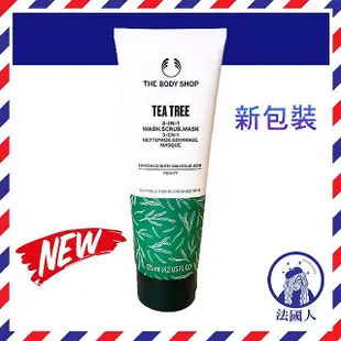 售完勿下【法國人】[TBS012] The Body Shop 美體小舖 茶樹淨膚調理面膜100ml