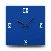 Modern Ethiopian Numbers Acrylic Wall Clock, Ge'ez Blue Home Decor, Unique Round