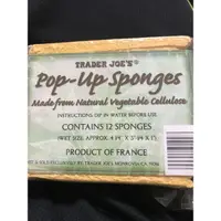 在飛比找蝦皮購物優惠-Trader Joe’s 天然海棉