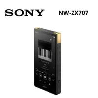 在飛比找ETMall東森購物網優惠-SONY 索尼 NW-ZX707 Walkman 高音質 數