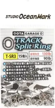 STUDIO OCEAN MARK TRACK SPLIT RING T-SR3