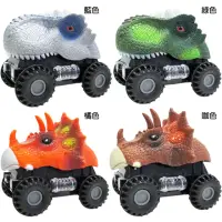 在飛比找momo購物網優惠-【TDL】電動車恐龍玩具車聲光玩具電動玩具車 6987729