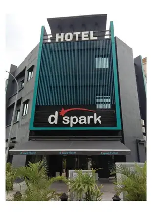 D'星火飯店Hotel D'Spark Bayu Tinggi