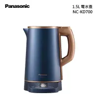 在飛比找甫佳電器優惠-Panasonic NC-KD700 電水壺