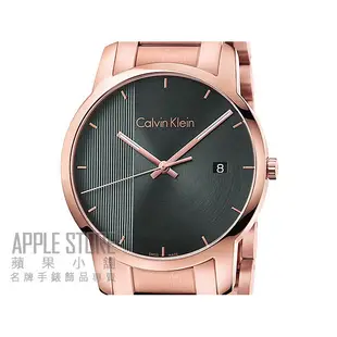 【蘋果小舖】Calvin Klein City風尚日期鋼帶腕錶-玫瑰金 K2G2G643