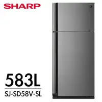 在飛比找環球Online優惠-【SHARP 夏普】583L 自動除菌離子變頻雙門電冰箱 炫