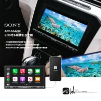 在飛比找樂天市場購物網優惠-【299超取免運】M1s SONY【XAV-AX3200 】