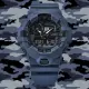 【CASIO 卡西歐】G-SHOCK 百搭迷彩 海軍藍 大錶徑 雙顯系列(GA-700CA-2A)